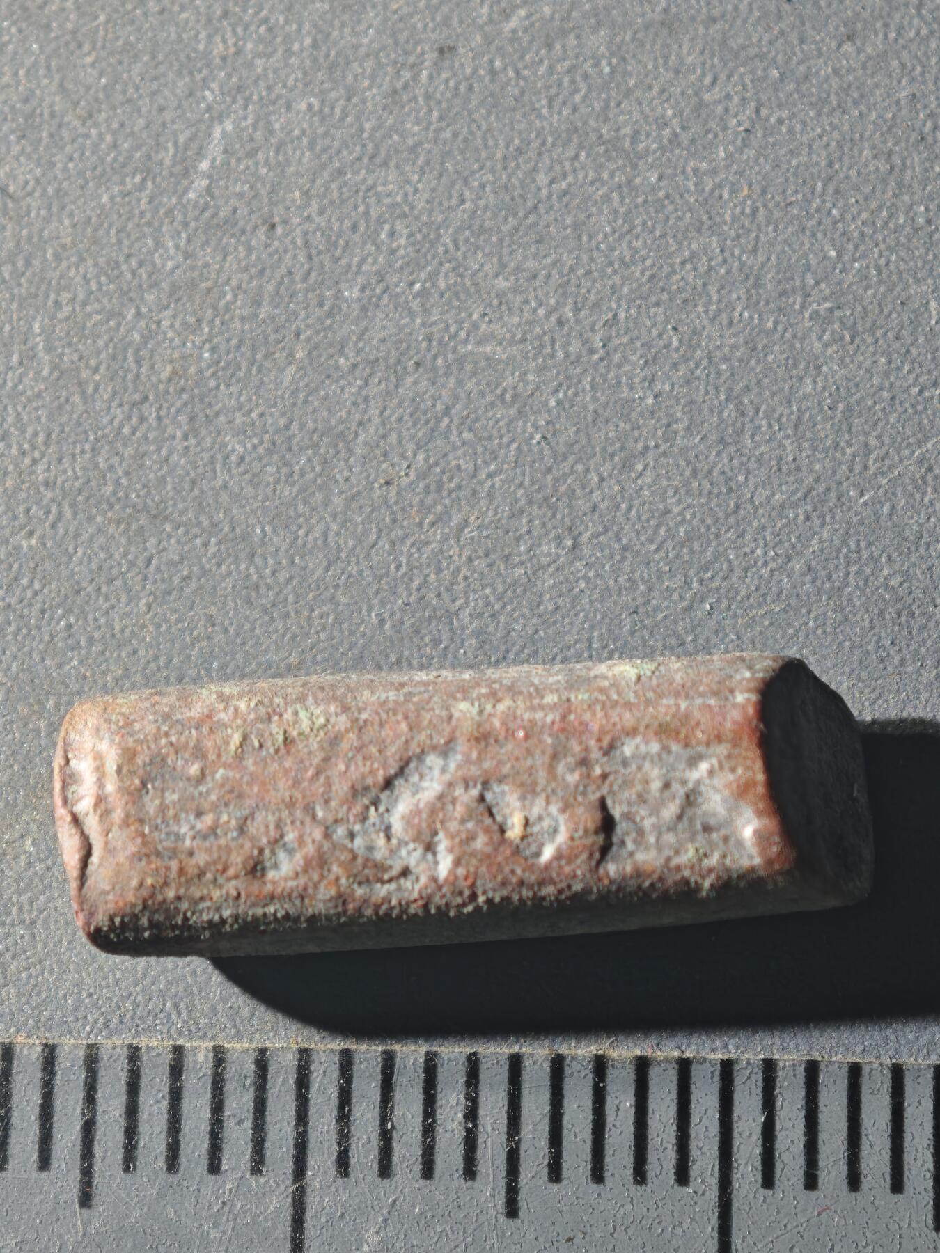 82期回流戒指饰品杂件纪念章丝路钱币专场 A丝路版式