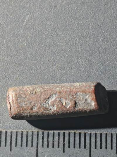 82期回流戒指饰品杂件纪念章丝路钱币专场 - A丝路版式