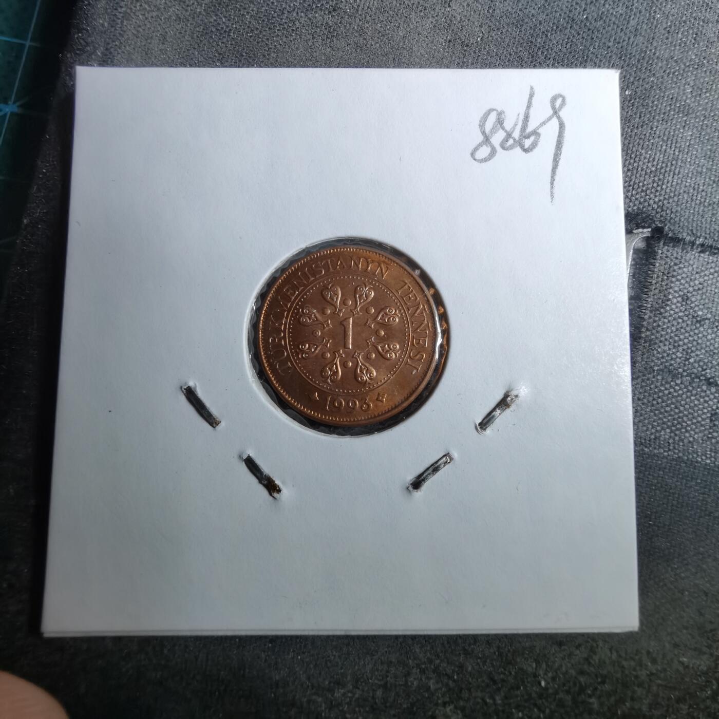 沼泽如烟--第888场