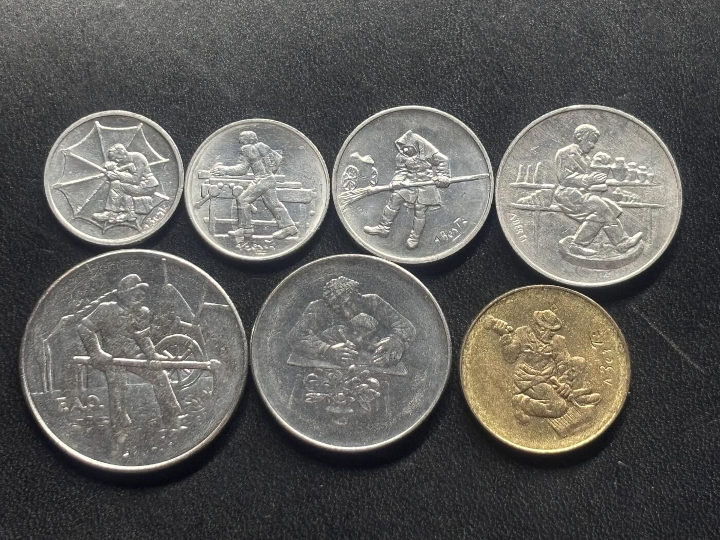 邮泉阁限时拍卖第三十四场 圣马力诺、梵蒂冈、意大利硬币专场（硬币在国外。请付邮费6元。）