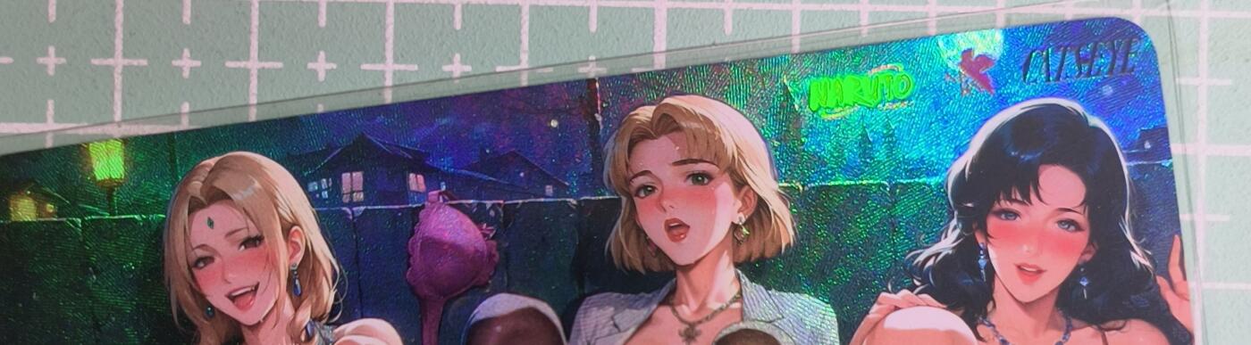 C先生卡牌 第15期 元集纪·刷子签·罐儿签·毒瘤签(持续收拍品中...) 【彩闪】动漫《三排联动》壹  艺术卡