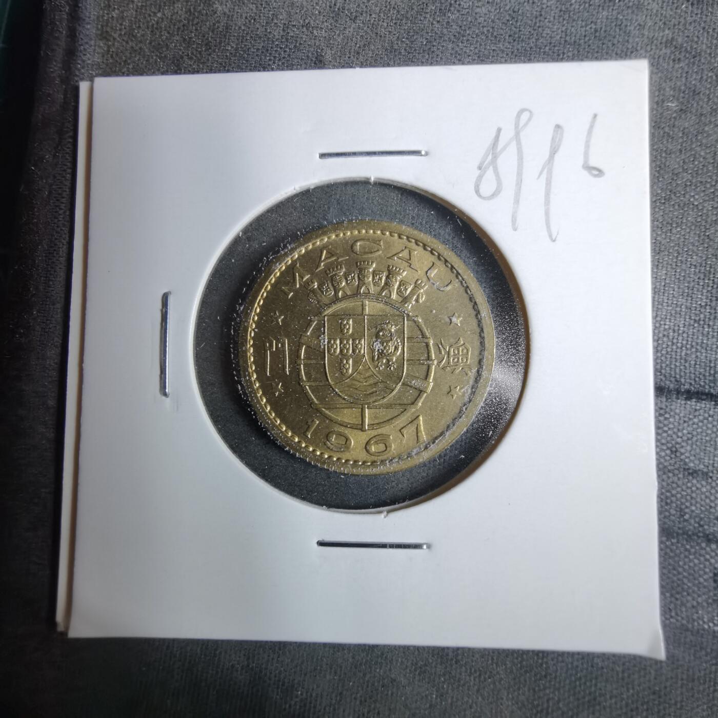 沼泽如烟--第889场