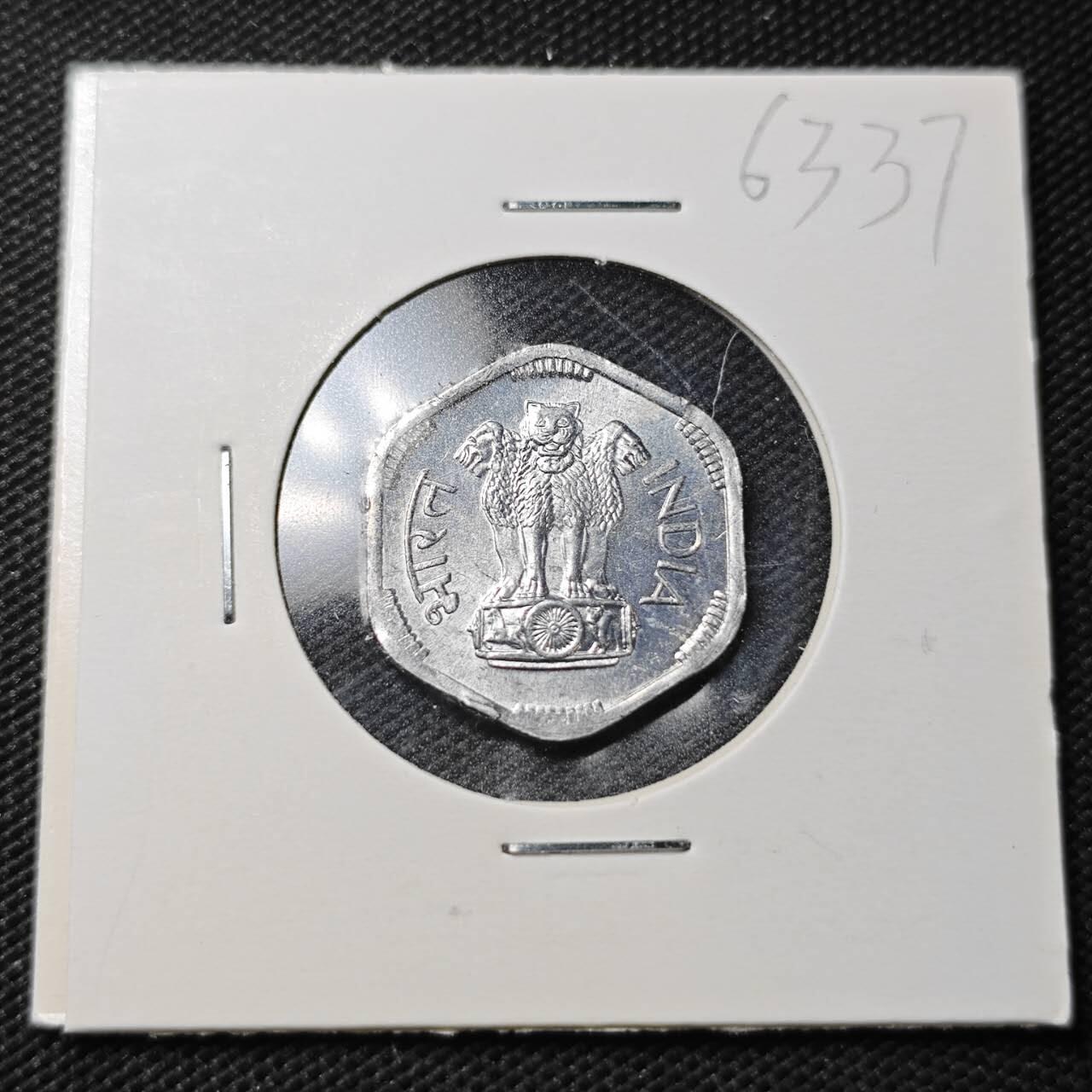 KK钱币收藏小铺  第363场  2月预留时间 周末发货  1971印度3派沙好品