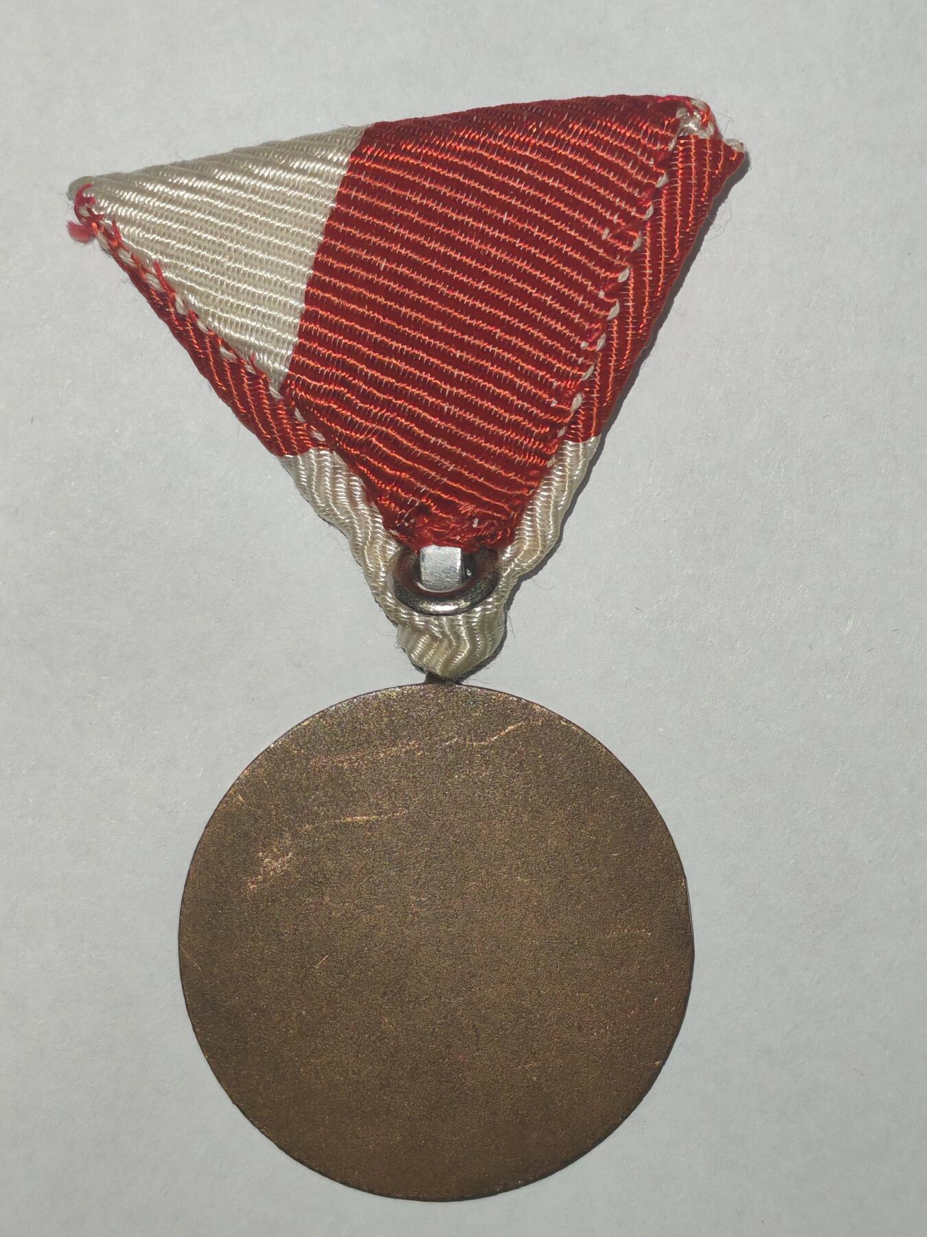 韵星假日精品2025秋季军品类拍卖会-- Rimey Holidays Boutique 2025 Autumn Militaria Sale 匈牙利人民共和国抗击洪水奖章