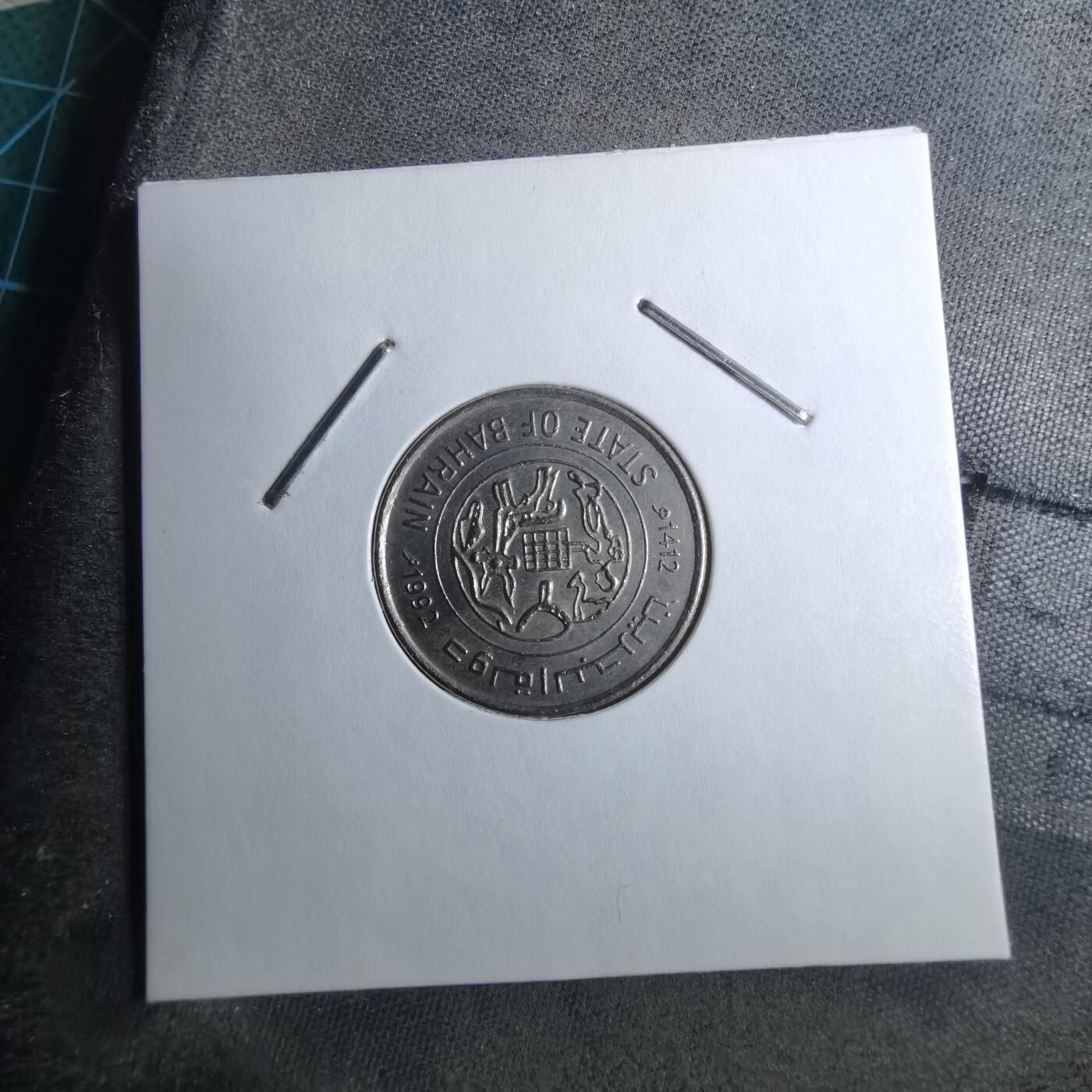 沼泽如烟--第888场 巴林