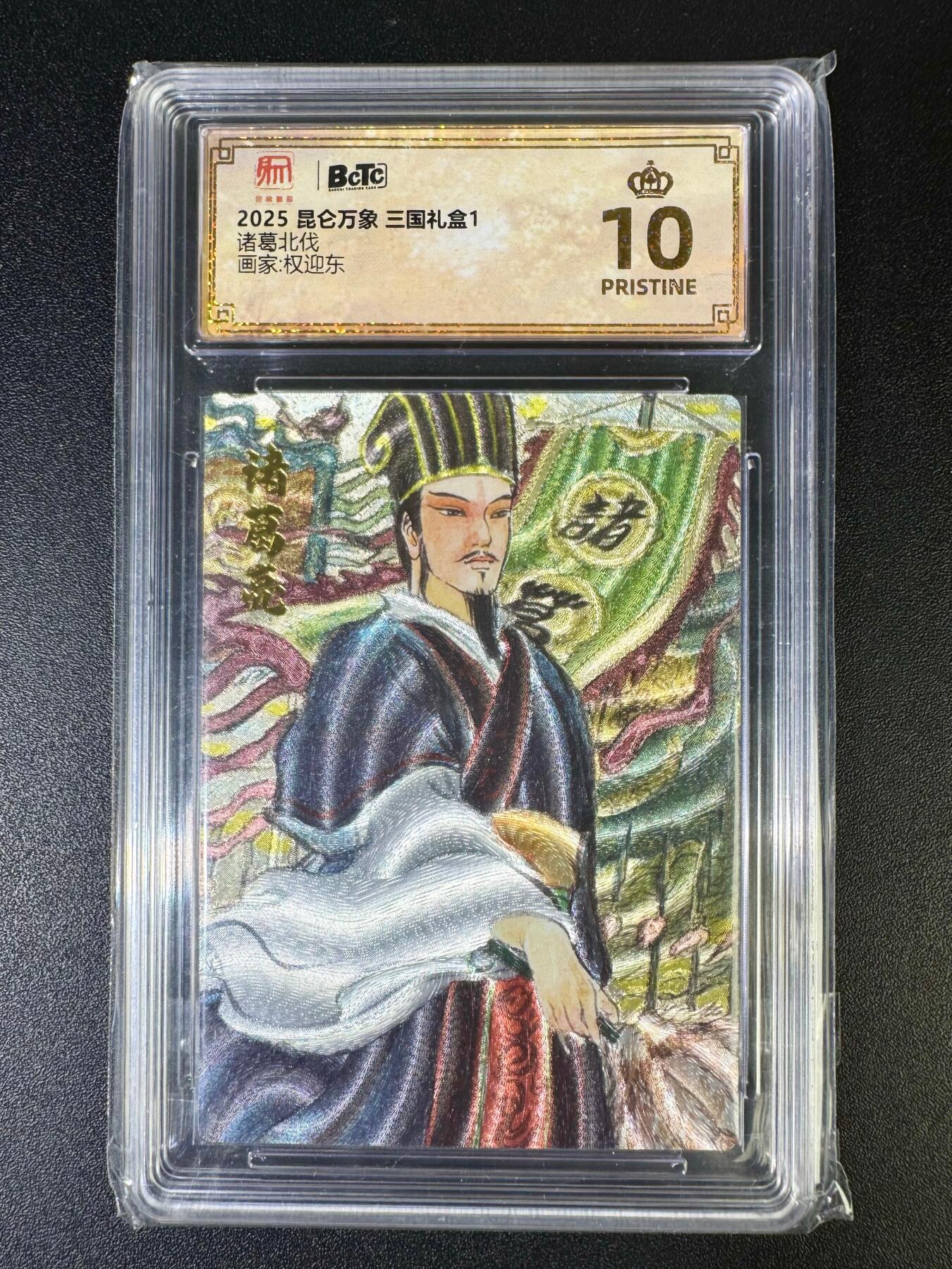 NO.14 好又多金牌大场，双11狂欢！每周一站式配齐，方便凑单！（周6晚8点截拍，卖家送拍0抽成！）