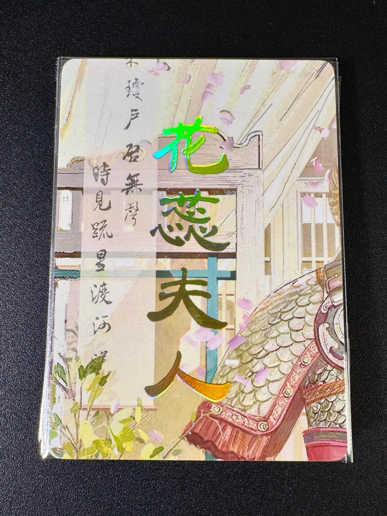 NO.14 好又多金牌大场，双11狂欢！每周一站式配齐，方便凑单！（周6晚8点截拍，卖家送拍0抽成！）