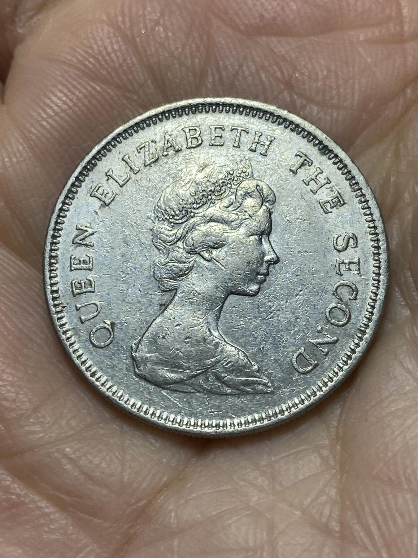 2025年第一百二十一场(总第一百四十七场）外国好品散币(免佣金) 香港1979年1元