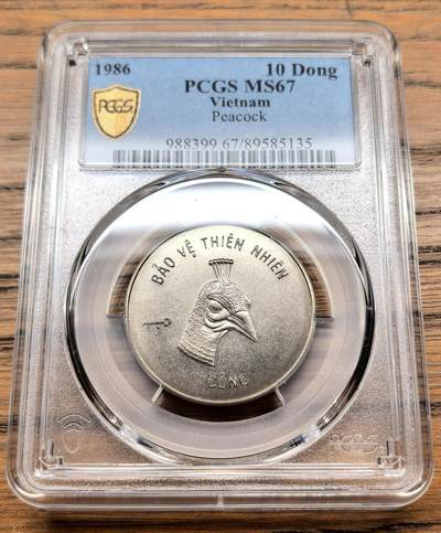 凡希社世界钱币微拍第三百十三期 - 1986越南孔雀头10Dong镍币PCGS-MS67
