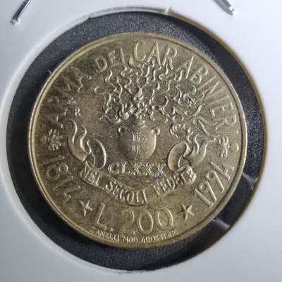 沼泽如烟--第888场 - 意大利1994年200里拉纪念币