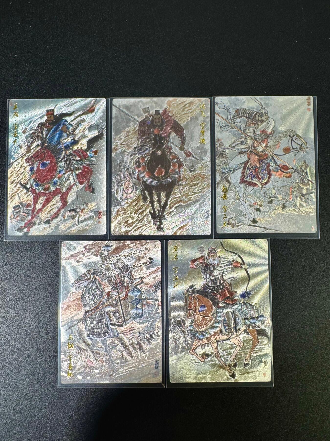 NO.14 好又多金牌大场，双11狂欢！每周一站式配齐，方便凑单！（周6晚8点截拍，卖家送拍0抽成！） 齐卡 王涌喆 五虎将 粗闪5张