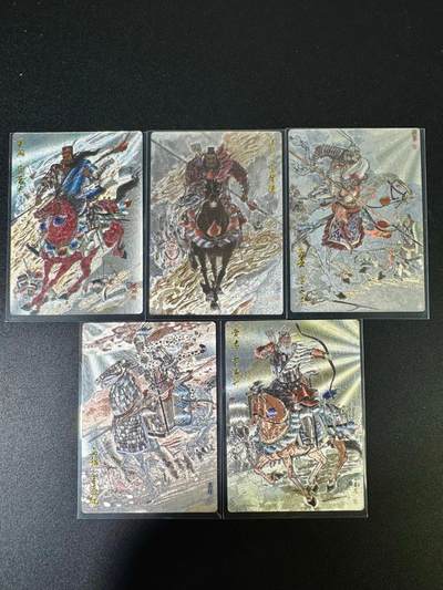 NO.14 好又多金牌大场，双11狂欢！每周一站式配齐，方便凑单！（周6晚8点截拍，卖家送拍0抽成！） - 齐卡 王涌喆 五虎将 粗闪5张