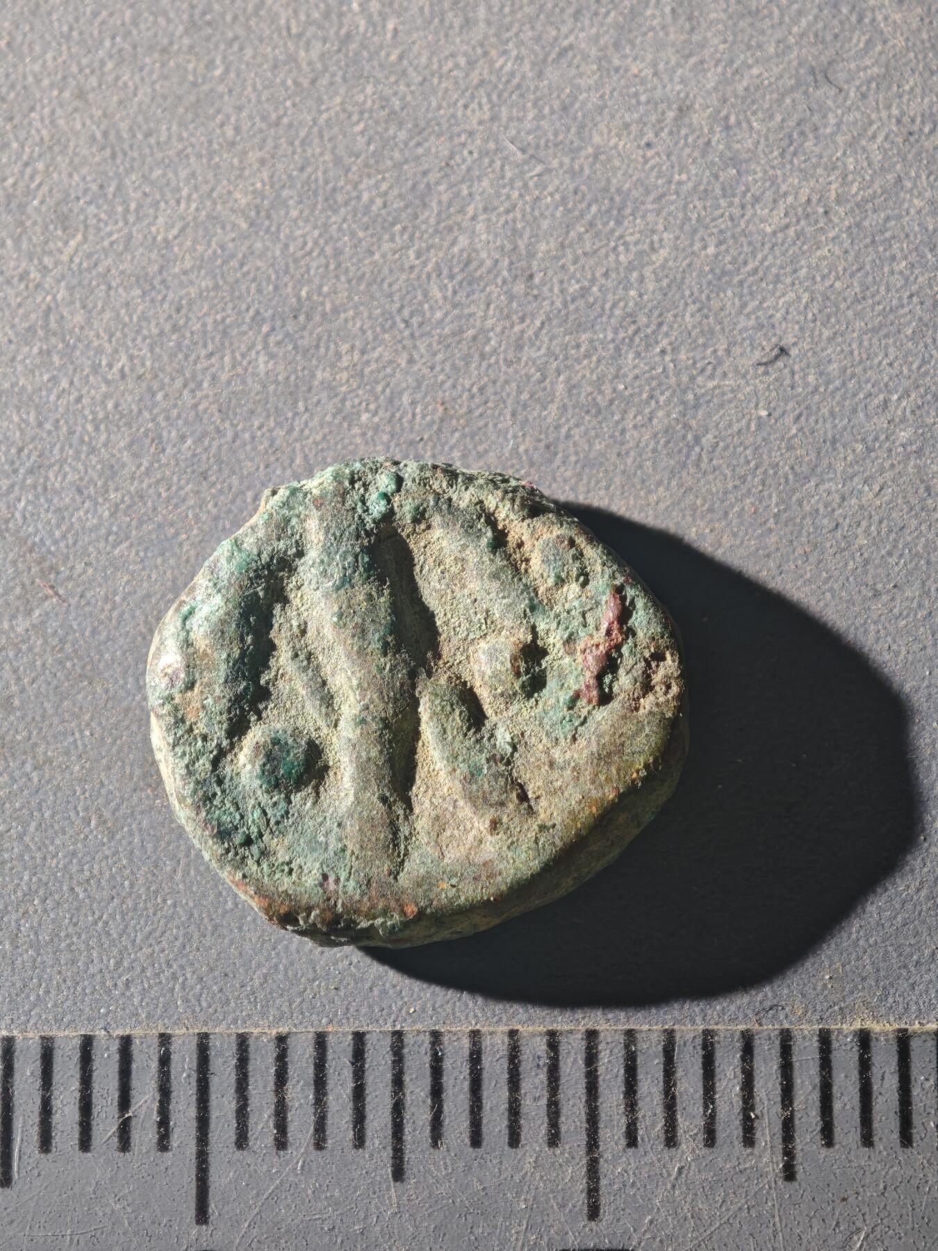 82期回流戒指饰品杂件纪念章丝路钱币专场 F丝路版式