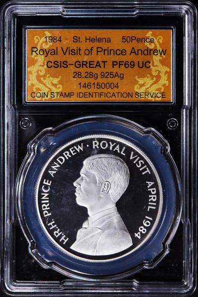 【俄甄集藏】2025年(044)11-12星期三晚 19:30 全场包邮 - 英属圣赫勒拿岛1984年纪念安德鲁王子皇室访问50便士精制大银币，信泰 PF69UC，重28.28克，92.5%银，发行量5000枚，少见品种