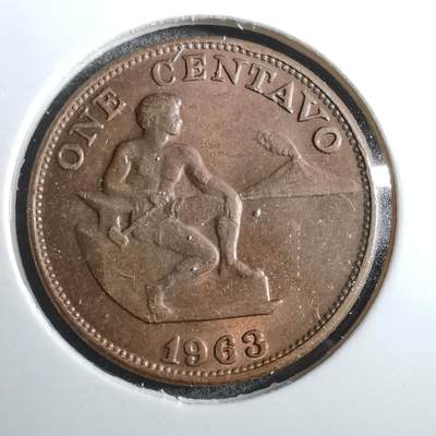 沼泽如烟--第888场 - 菲律宾1963年一分