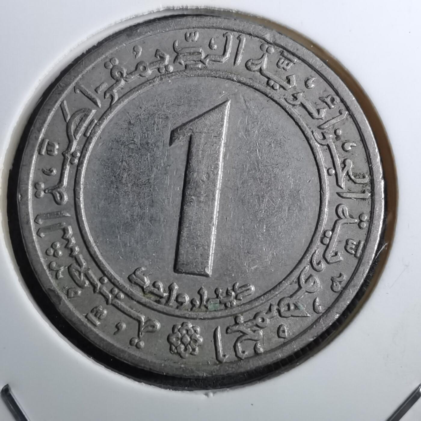 沼泽如烟--第888场