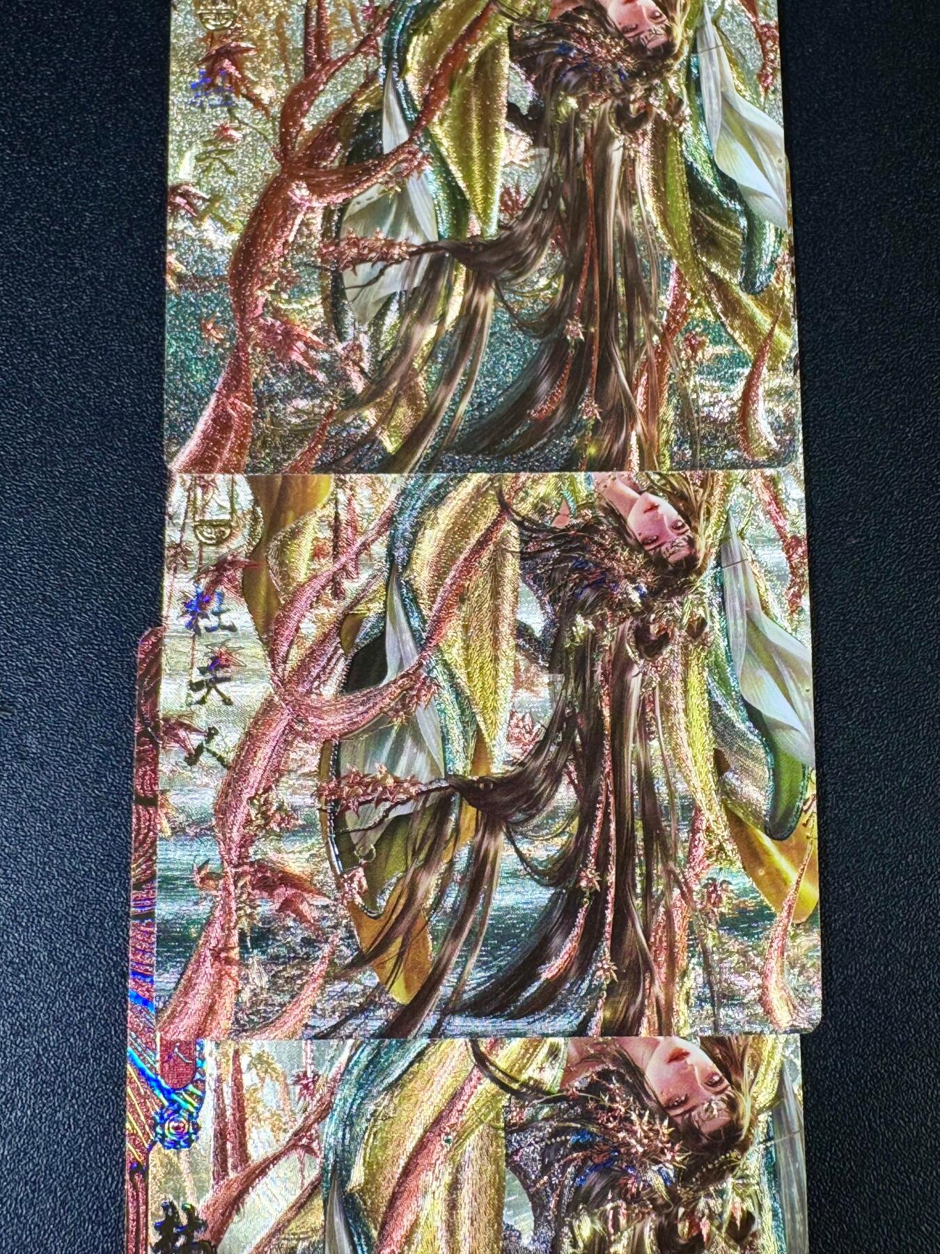 NO.14 好又多金牌大场，双11狂欢！每周一站式配齐，方便凑单！（周6晚8点截拍，卖家送拍0抽成！） 卡玩帕克 神州百花谱之杜夫人 粗闪