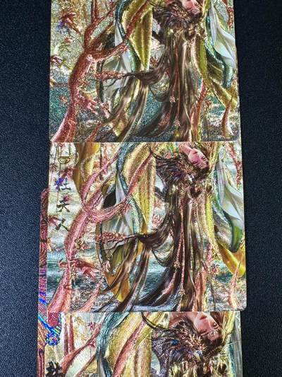 NO.14 好又多金牌大场，双11狂欢！每周一站式配齐，方便凑单！（周6晚8点截拍，卖家送拍0抽成！） - 卡玩帕克 神州百花谱之杜夫人 粗闪