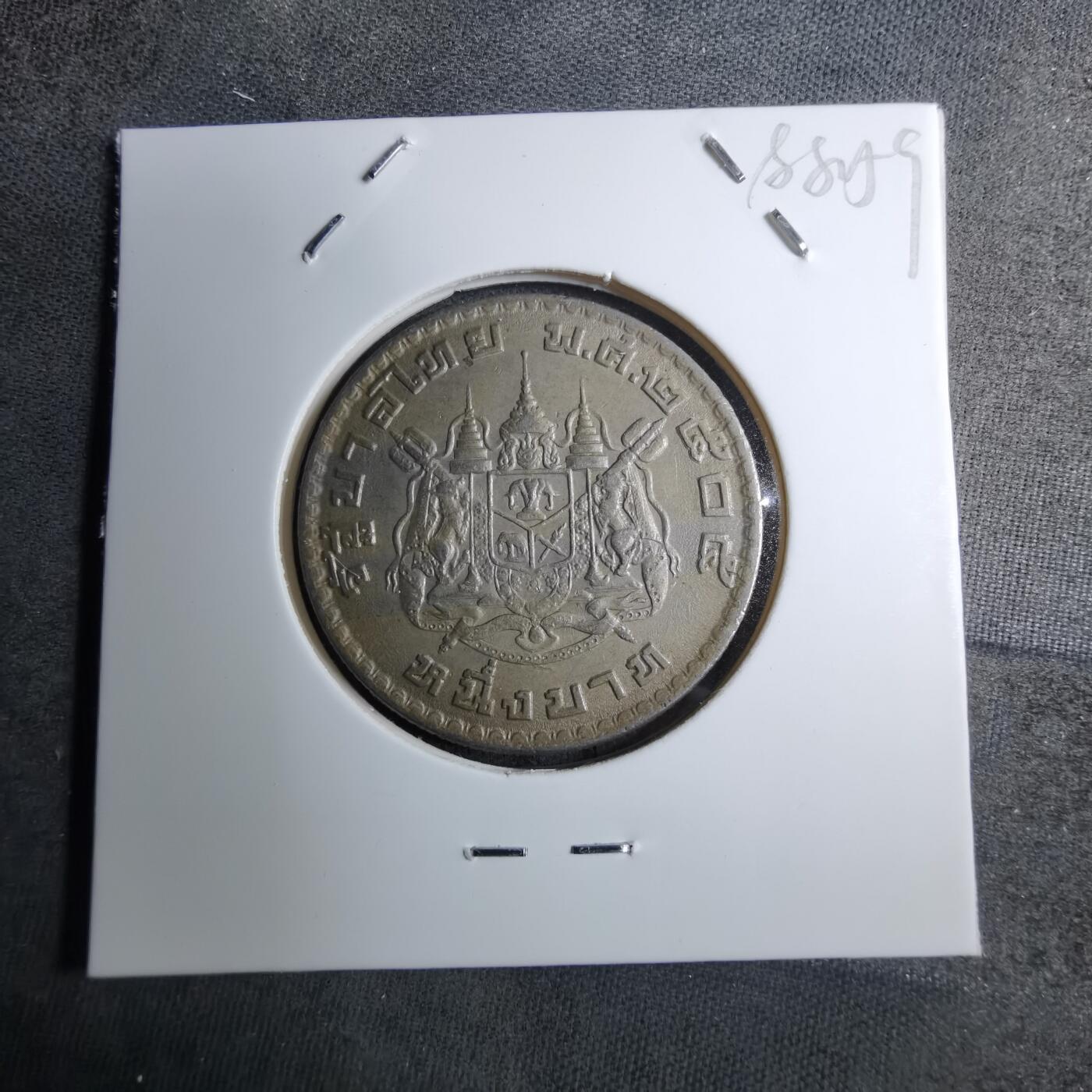 沼泽如烟--第888场 泰国