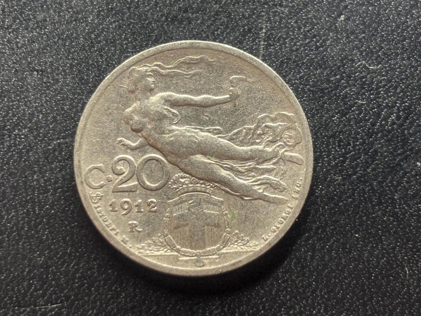 邮泉阁限时拍卖第三十四场 圣马力诺、梵蒂冈、意大利硬币专场（硬币在国外。请付邮费6元。） 意大利王国维克托·伊曼纽尔三世1912年20分