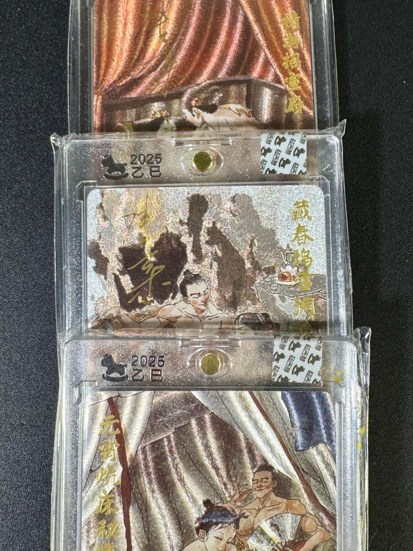 NO.14 好又多金牌大场，双11狂欢！每周一站式配齐，方便凑单！（周6晚8点截拍，卖家送拍0抽成！）