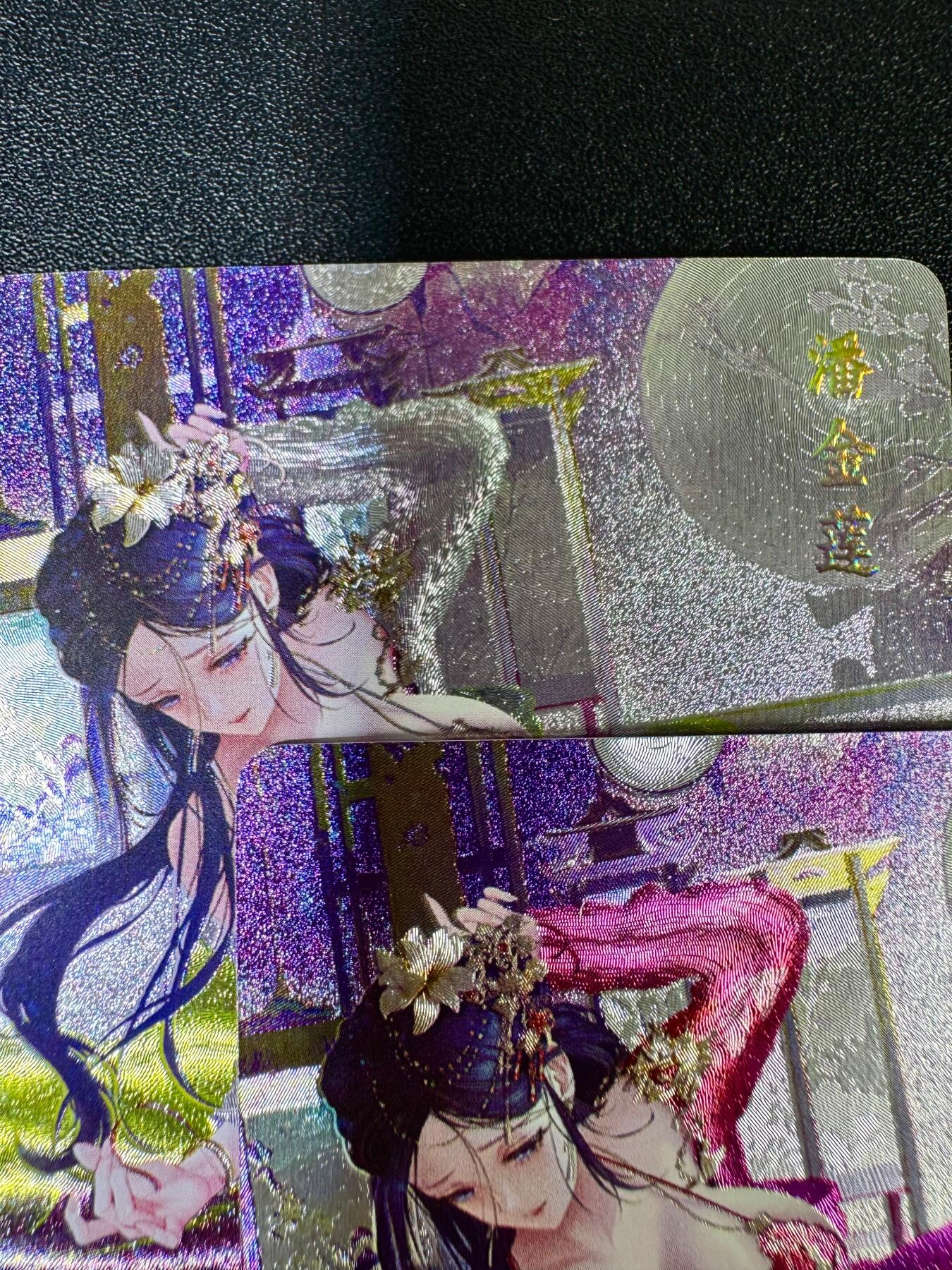 NO.14 好又多金牌大场，双11狂欢！每周一站式配齐，方便凑单！（周6晚8点截拍，卖家送拍0抽成！）