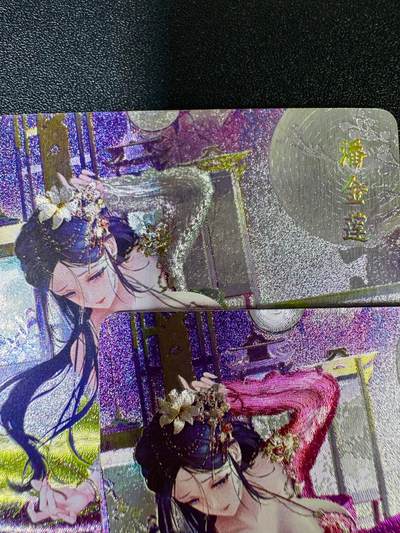 NO.14 好又多金牌大场，双11狂欢！每周一站式配齐，方便凑单！（周6晚8点截拍，卖家送拍0抽成！） - 焱卡 金瓶梅 罐儿 潘金莲 双服饰 粗闪