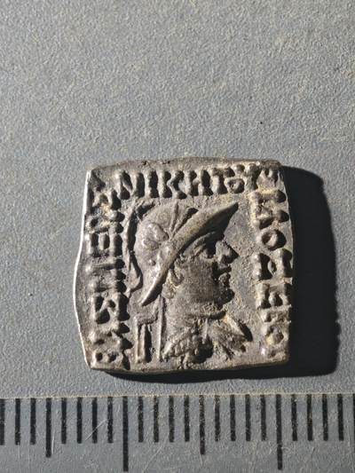 82期回流戒指饰品杂件纪念章丝路钱币专场 - D丝路钱币版式