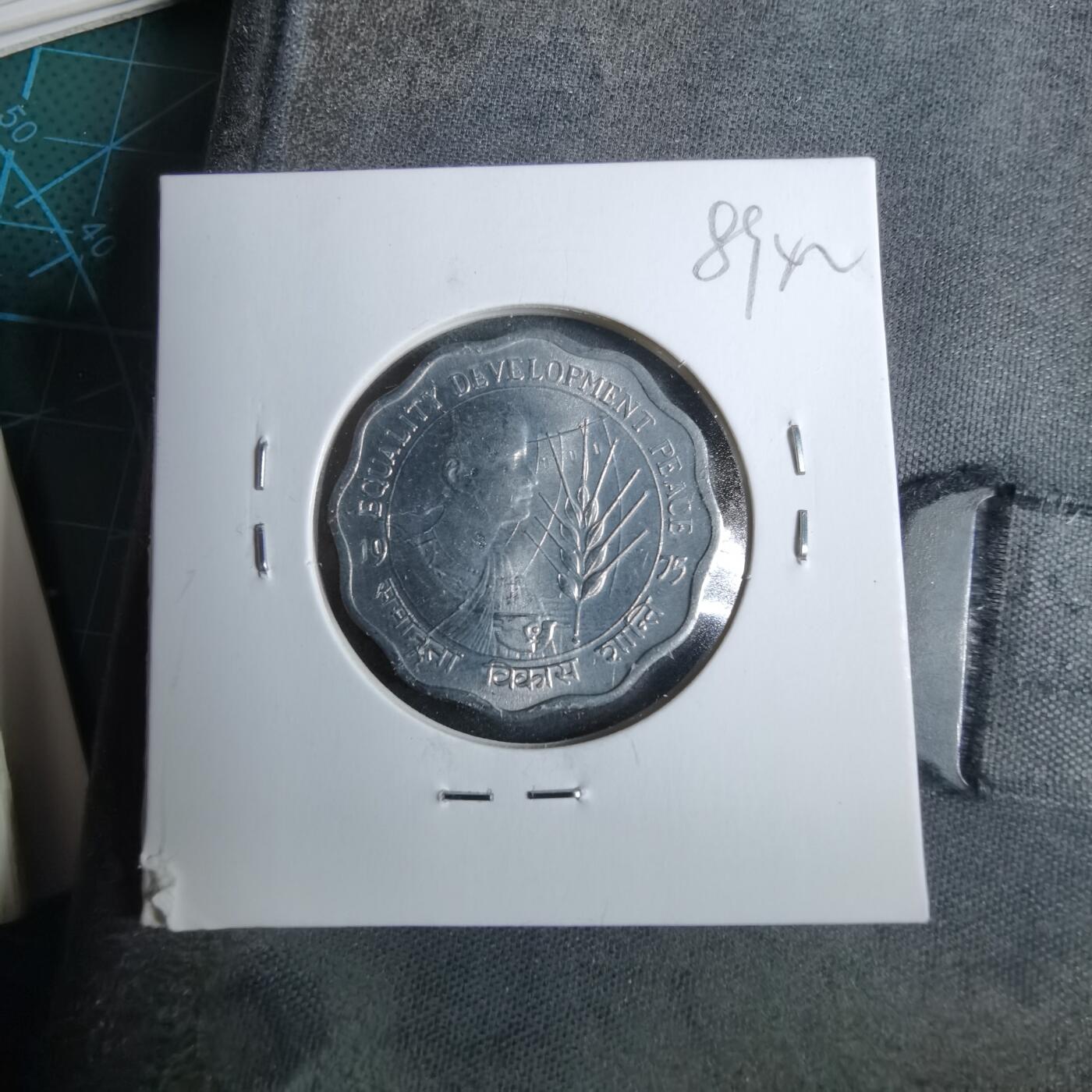 沼泽如烟--第889场 印度1975年10派沙