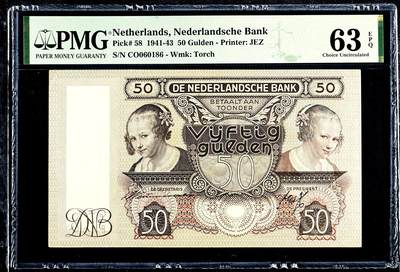 【Blue Auction】世界纸币精拍第745期——18级TOP拍卖/信誉/品质/专业/高效💫 - 【倒置号少见】荷兰 1941年首年 50盾 吃牡蛎的小女孩 PMG63EPQ 全新原票 设计非常漂亮经典