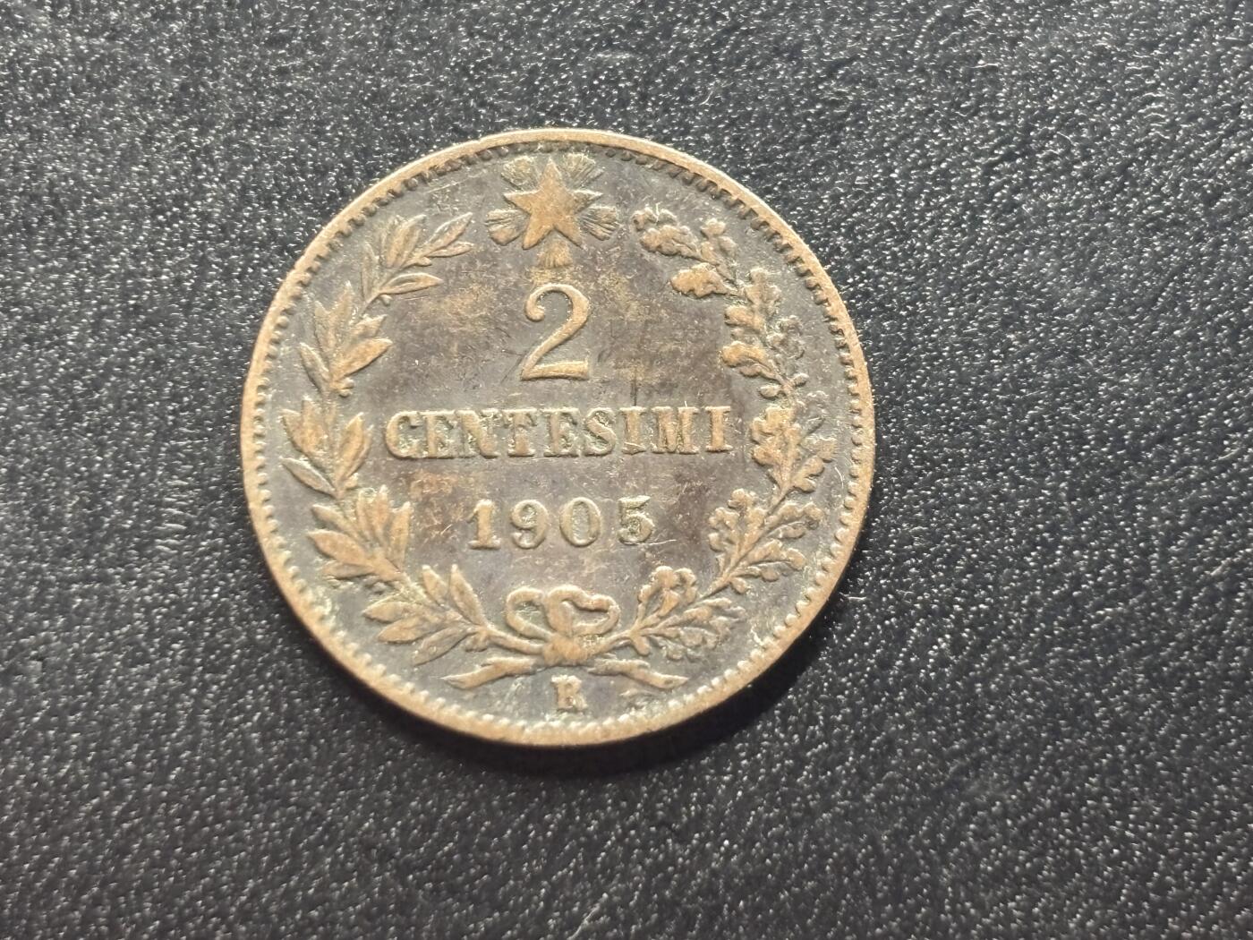 邮泉阁限时拍卖第三十四场 圣马力诺、梵蒂冈、意大利硬币专场（硬币在国外。请付邮费6元。） 意大利王国维克托·伊曼纽尔三世1905年2分