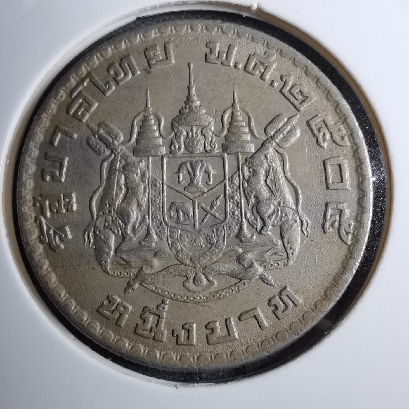 沼泽如烟--第888场 泰国