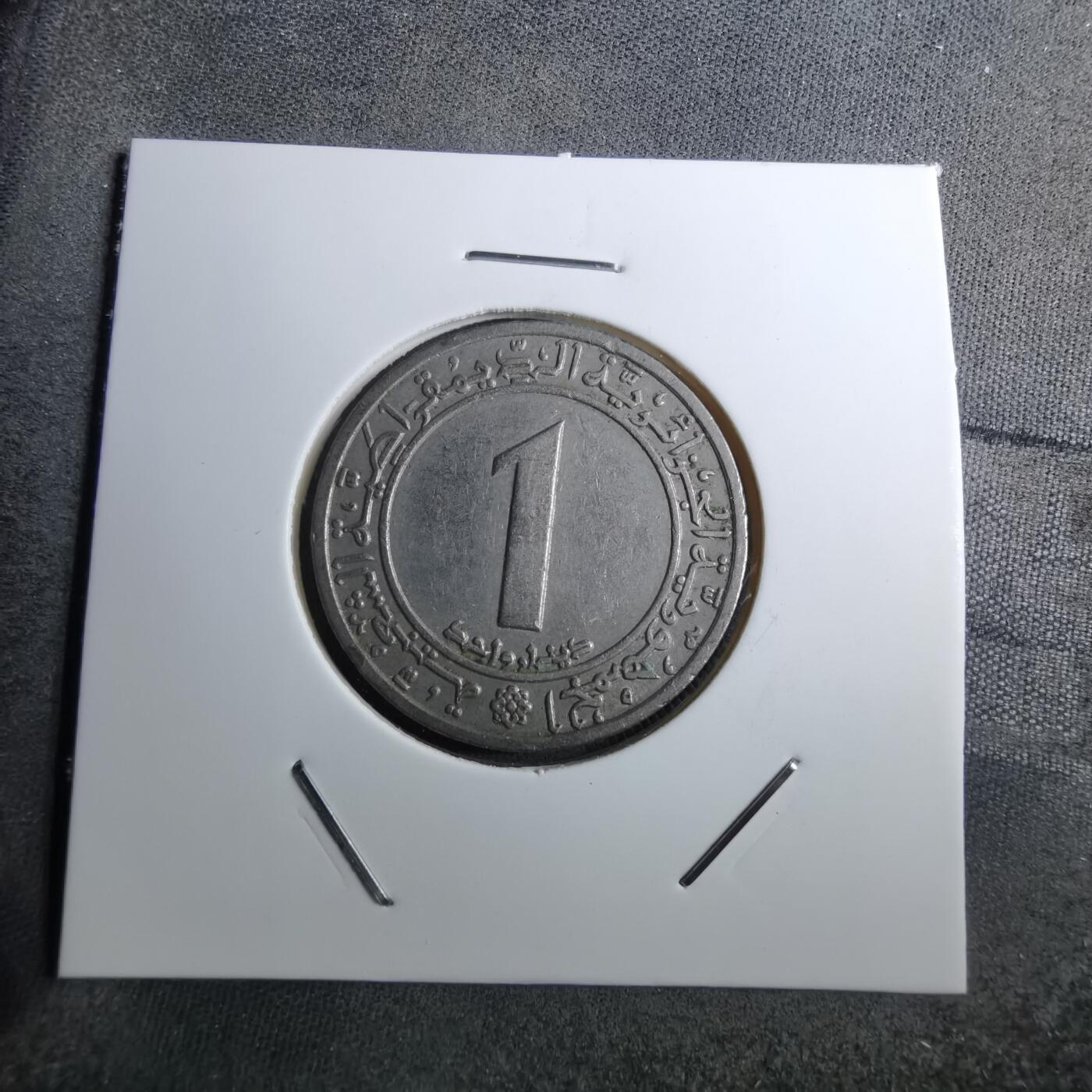 沼泽如烟--第888场