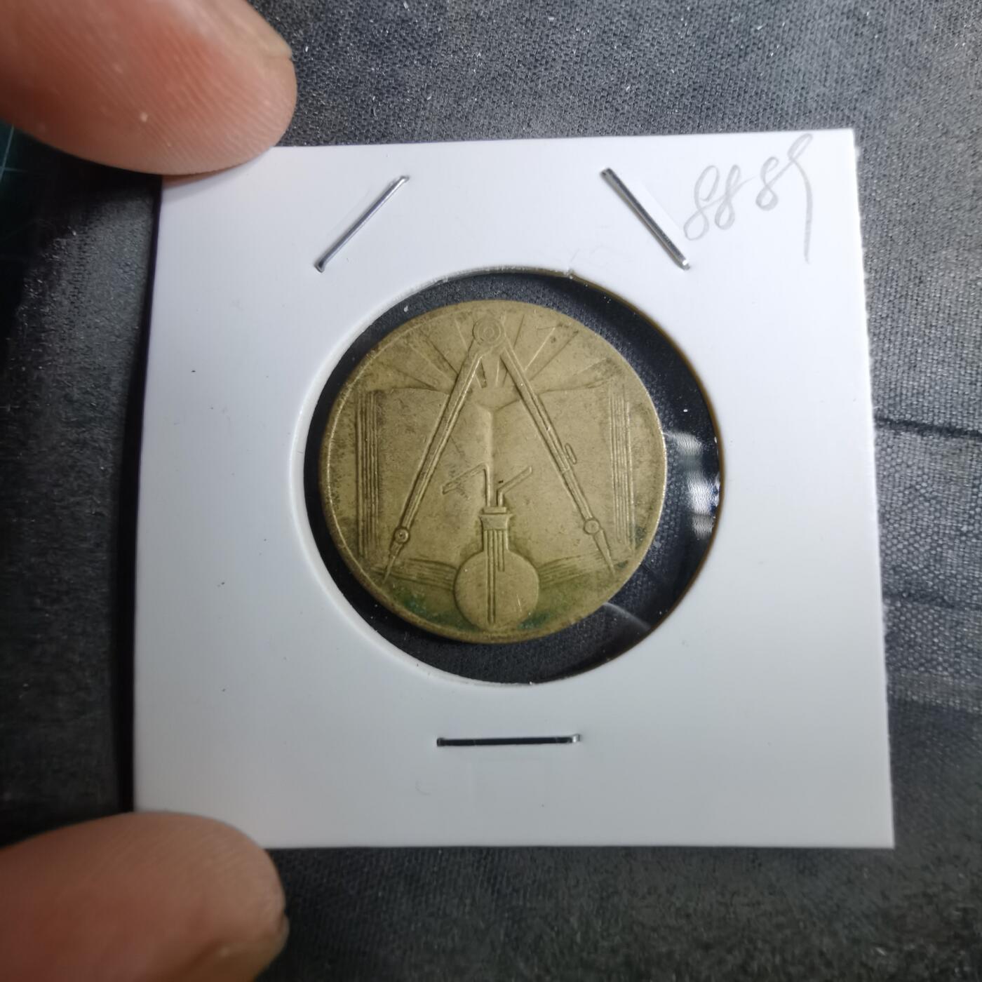 沼泽如烟--第888场