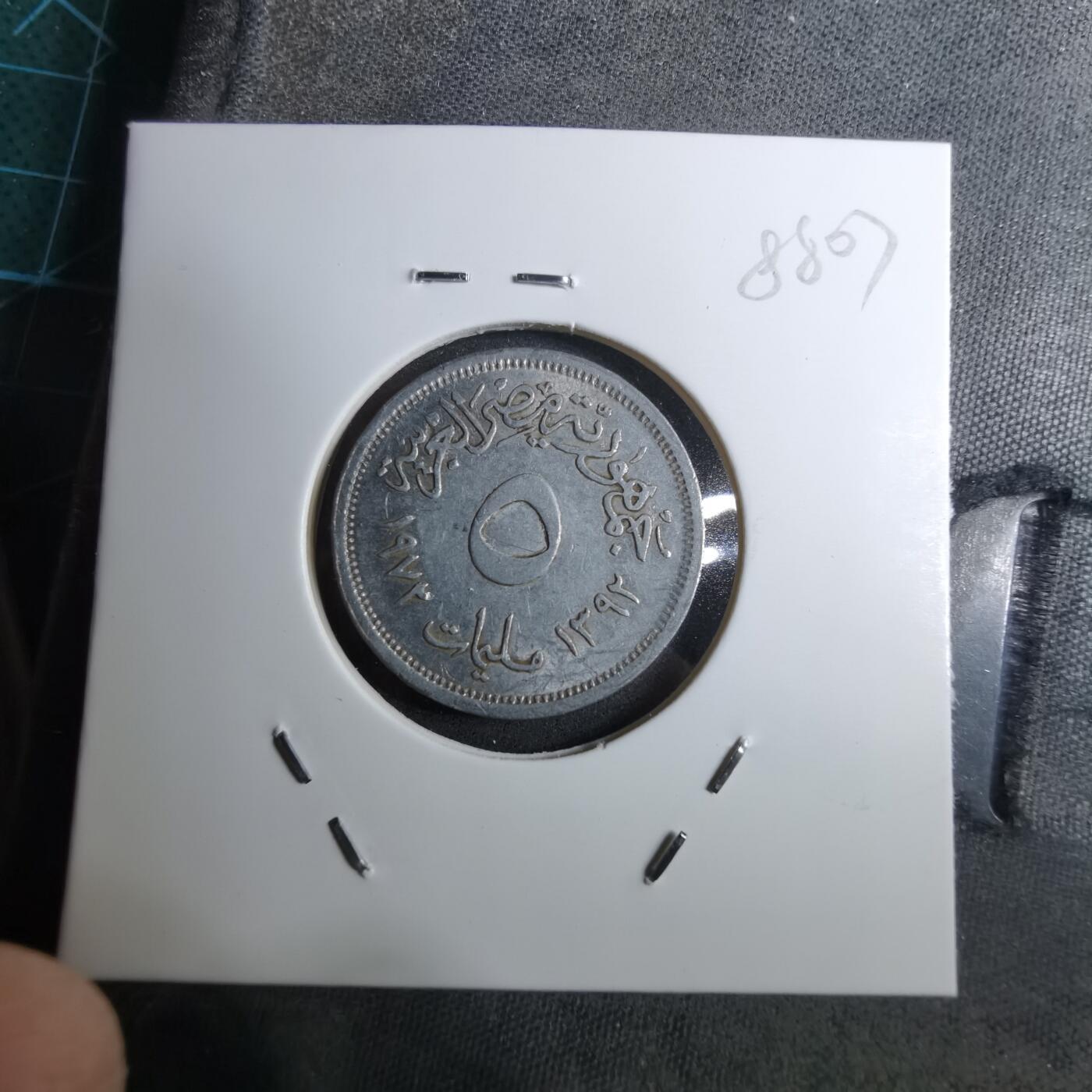 沼泽如烟--第888场