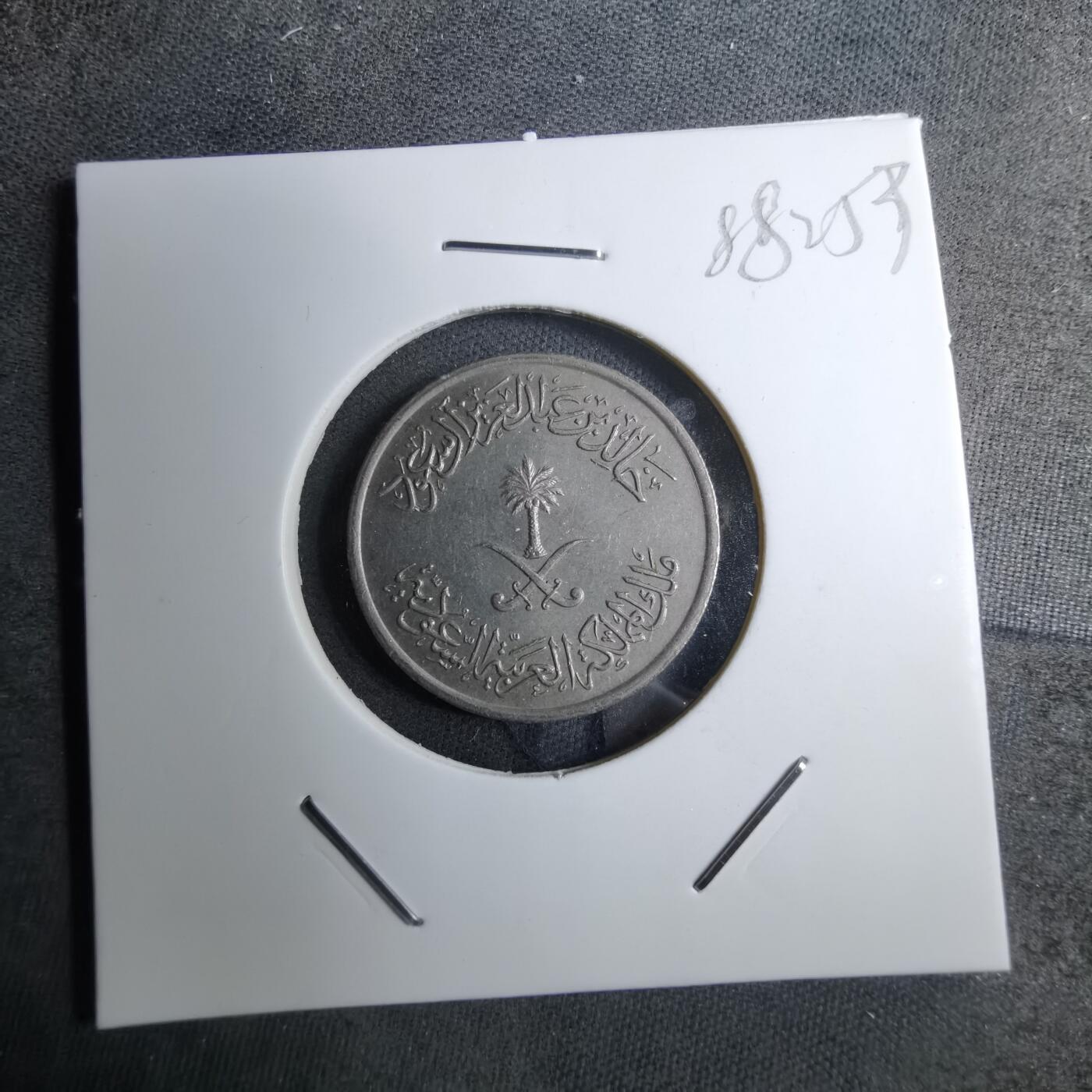 沼泽如烟--第888场