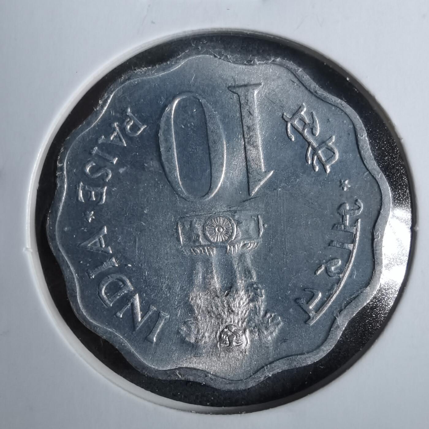 沼泽如烟--第889场 印度1975年10派沙