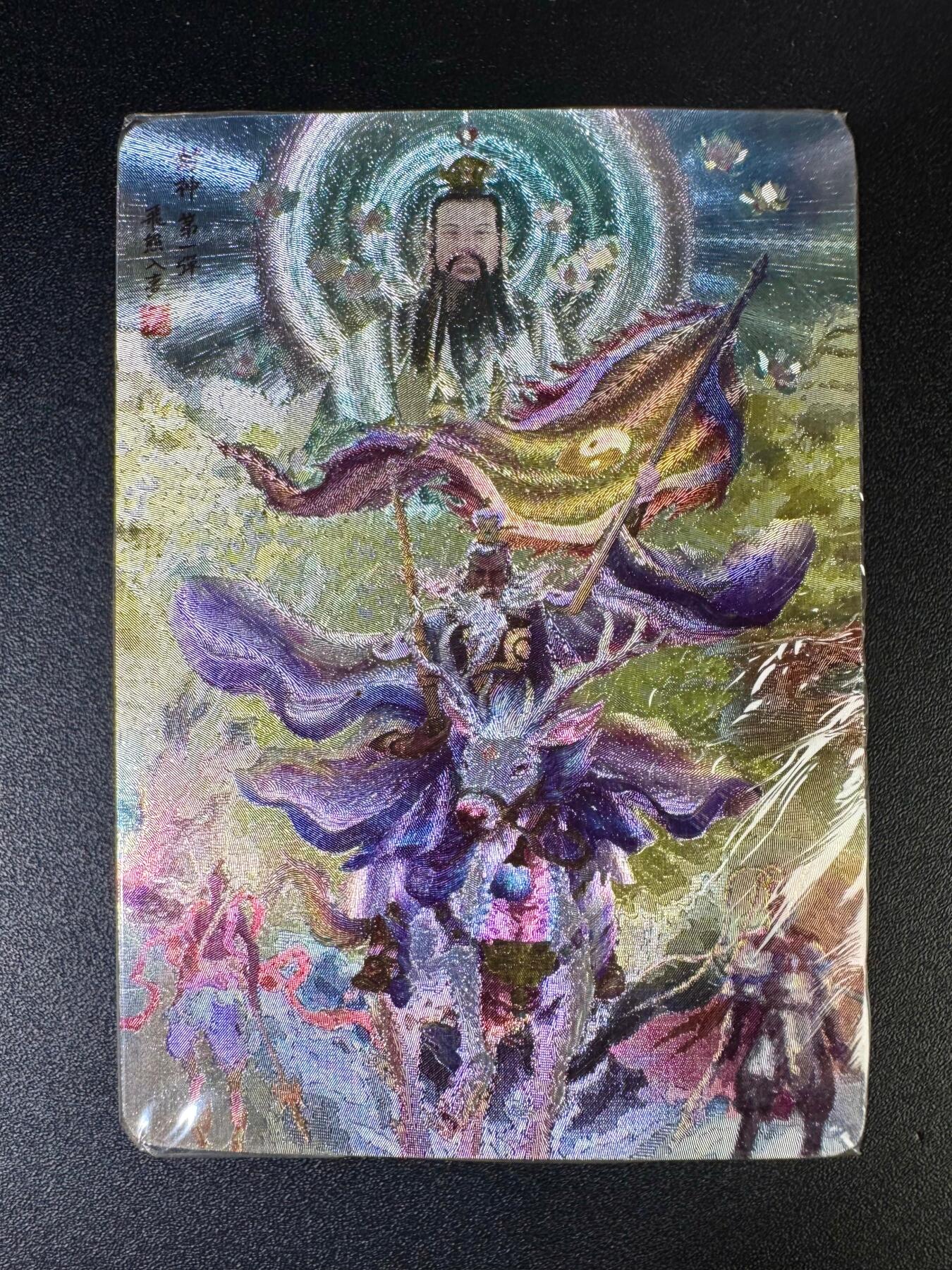 NO.14 好又多金牌大场，双11狂欢！每周一站式配齐，方便凑单！（周6晚8点截拍，卖家送拍0抽成！）