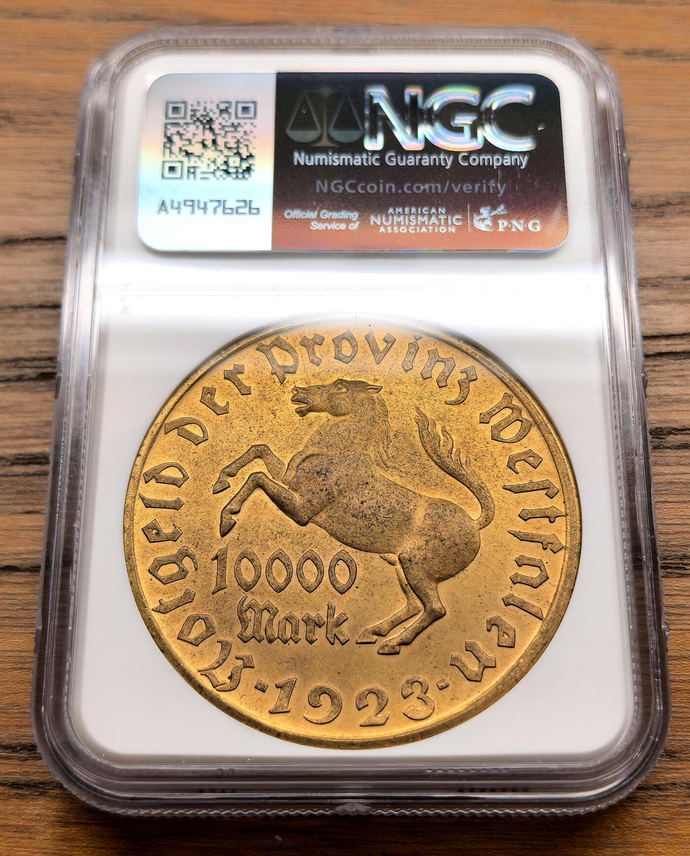 凡希社世界钱币微拍第三百十三期