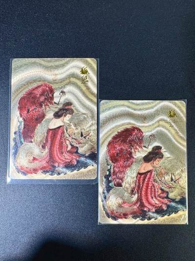 NO.14 好又多金牌大场，双11狂欢！每周一站式配齐，方便凑单！（周6晚8点截拍，卖家送拍0抽成！） - 百里 魑魅魍魉 鸣鸿狐鬼一对（粗闪+半粗）