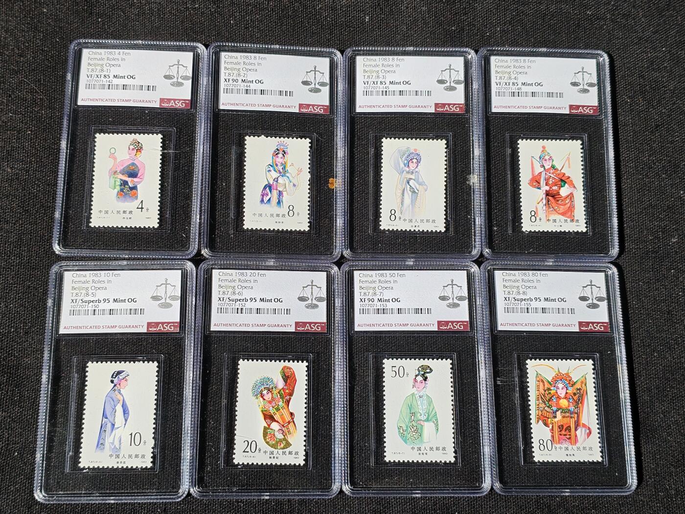 刘世昌艺术品销售中心～虎踞龙蟠*金杨在线联拍群第508期 1983年T.87.《旦角》 特种邮票（ASG XF/Superb95 3枚；XF90 2枚 ；VF/XF85 3枚 串号：1077071-025～142、144、145、148、150、152、153、155）一套8枚。