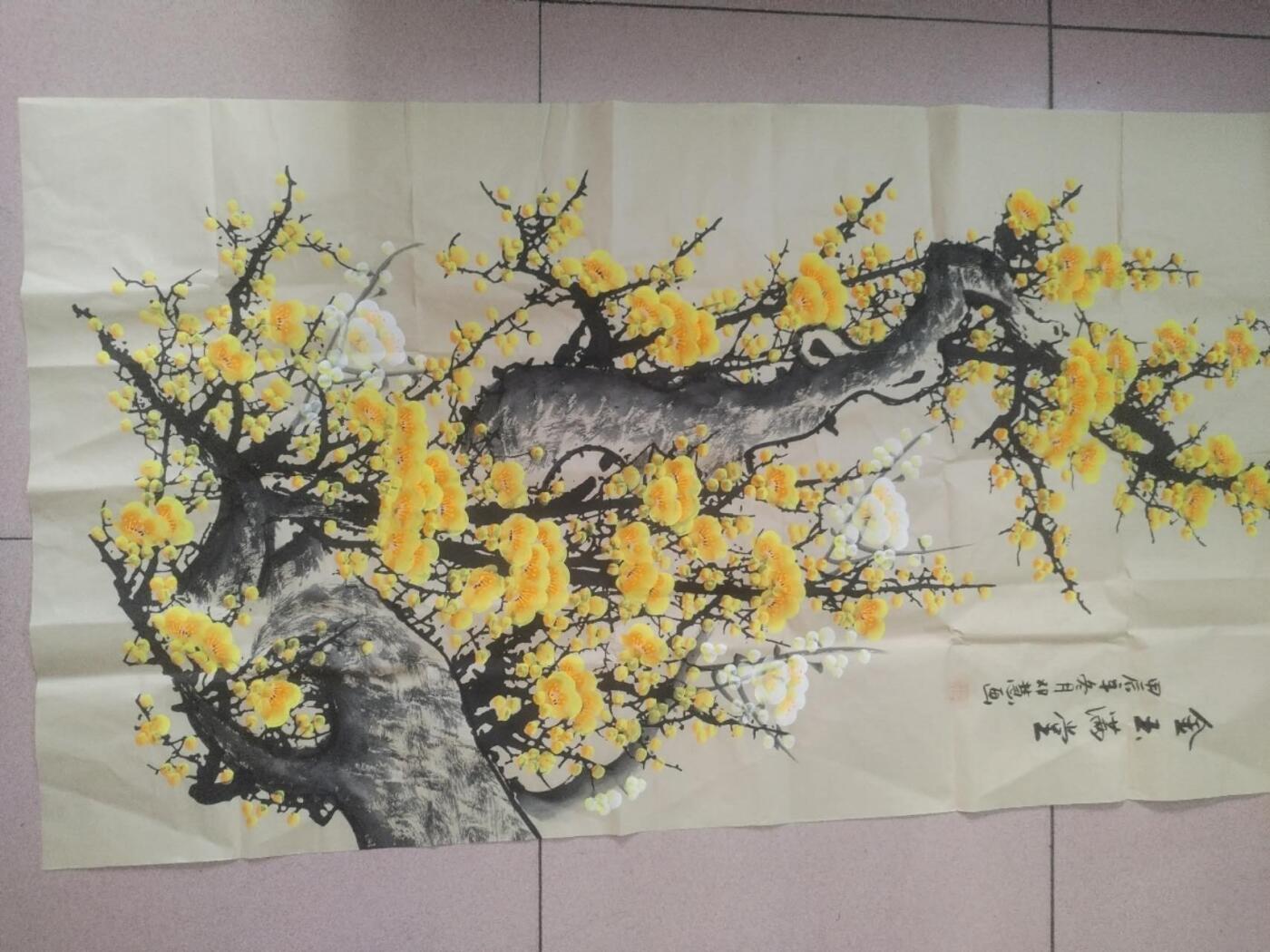 字画专场 邓慧老师 金玉满堂。纯手绘，140*70cm。