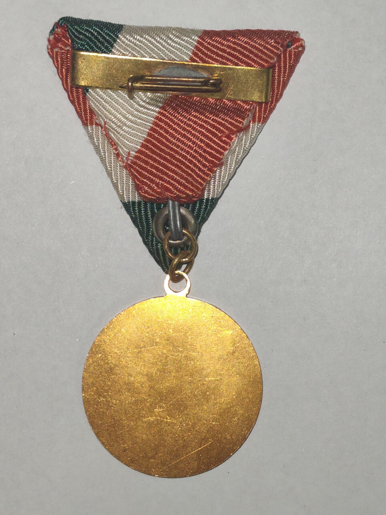 韵星假日精品2025秋季军品类拍卖会-- Rimey Holidays Boutique 2025 Autumn Militaria Sale 匈牙利人民共和国金级优秀学员奖章