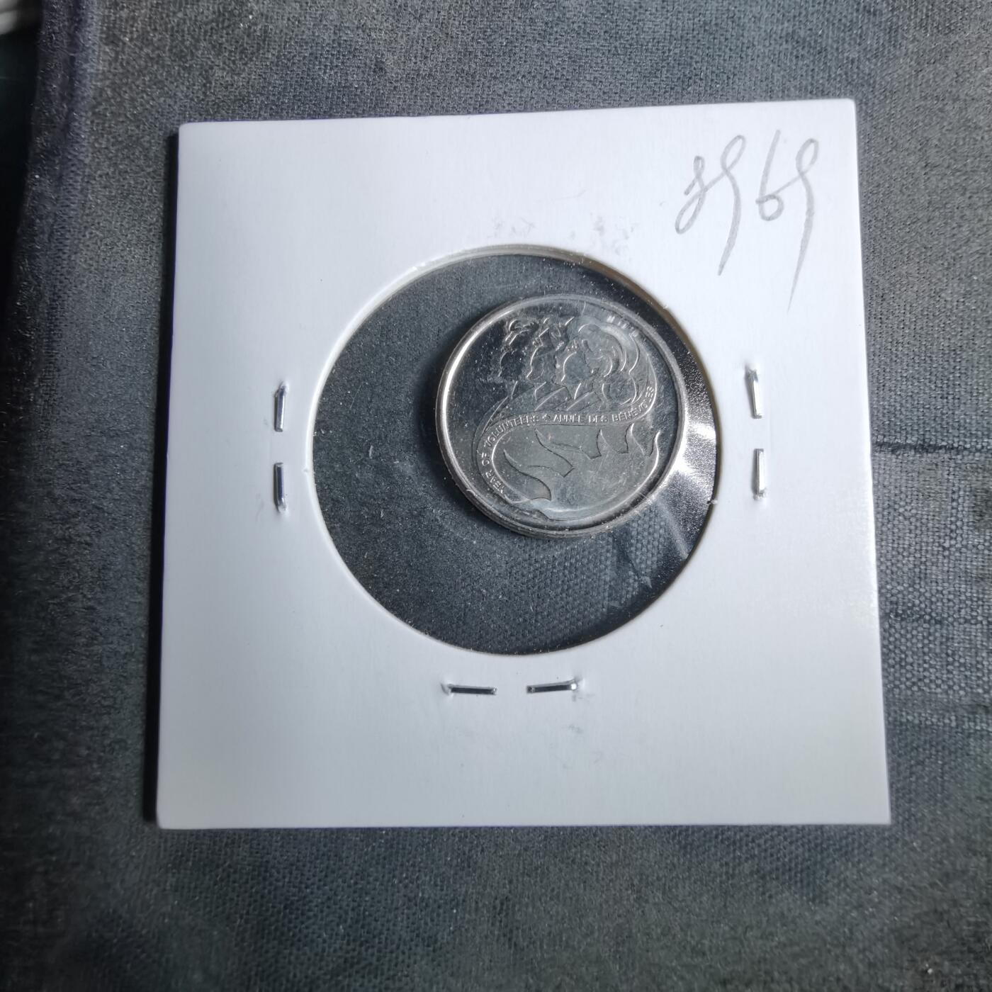 沼泽如烟--第889场 加拿大2001年十分