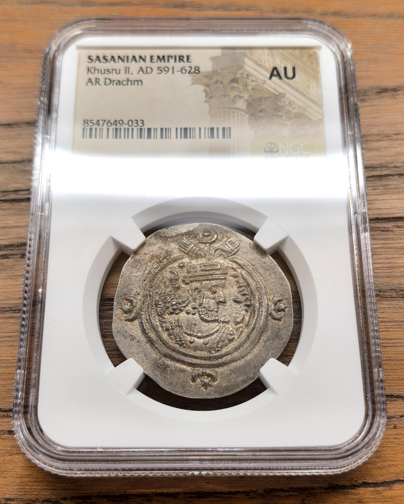 凡希社世界钱币微拍第三百十三期