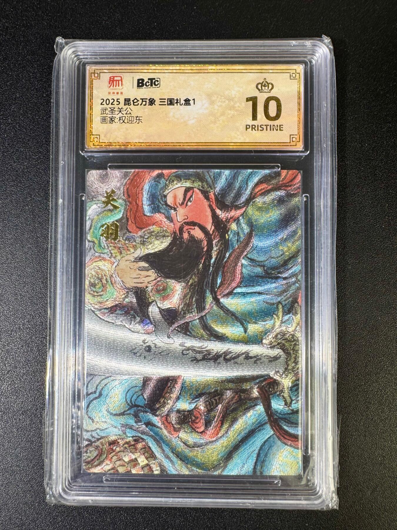 NO.14 好又多金牌大场，双11狂欢！每周一站式配齐，方便凑单！（周6晚8点截拍，卖家送拍0抽成！）