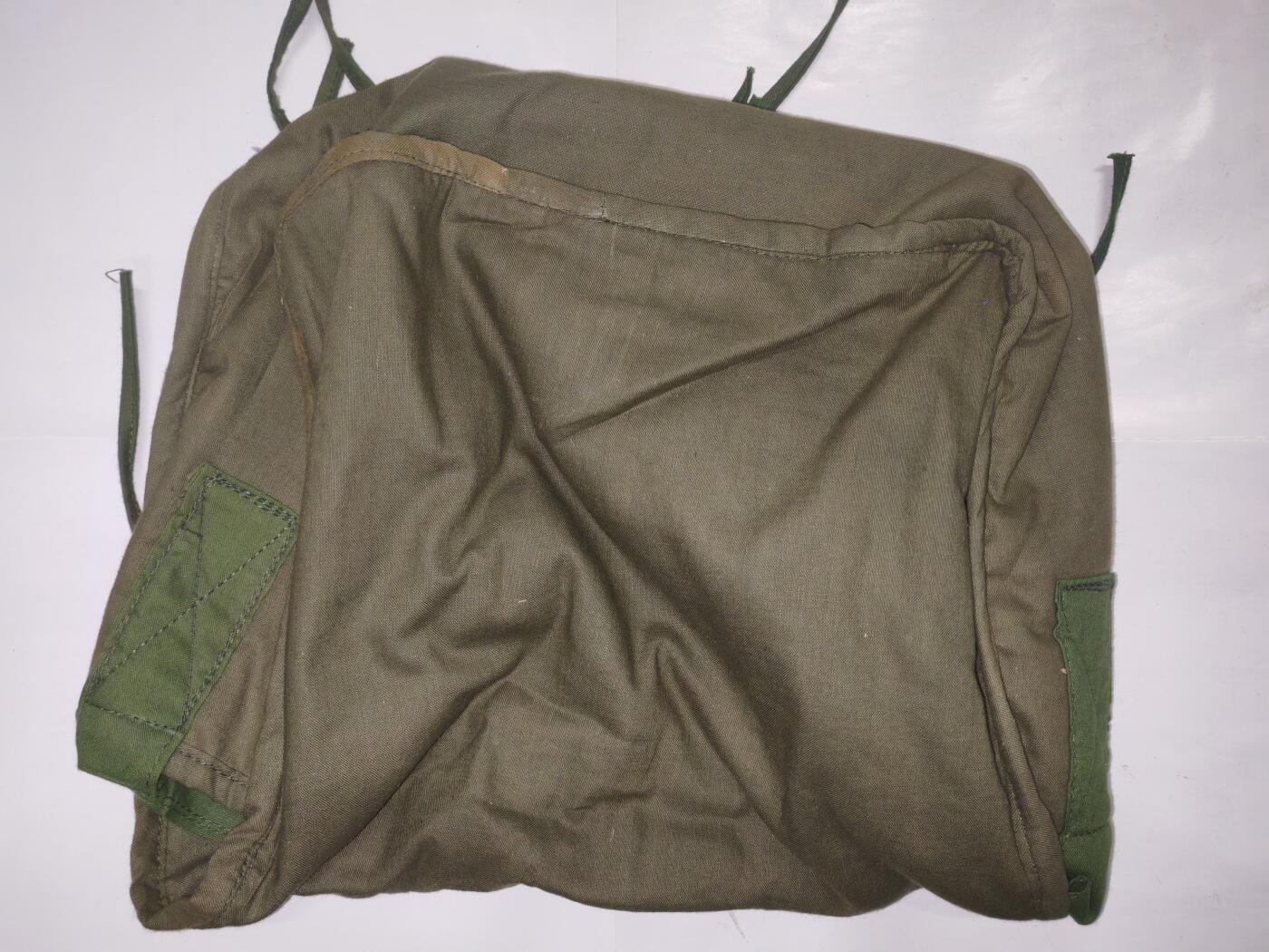 韵星假日精品2025秋季军品类拍卖会-- Rimey Holidays Boutique 2025 Autumn Militaria Sale 越南民主共和国（北越）战时野战医疗兵挎包