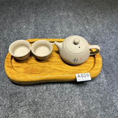 听雨轩（14）木雕 - 金丝楠木整体原木实木干泡台A026 30*15*4cm(有痂皮)