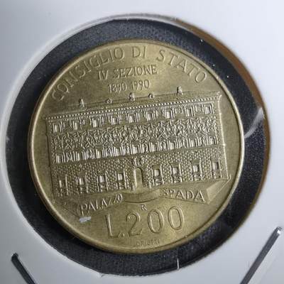 沼泽如烟--第888场 - 意大利1990年200里拉纪念币