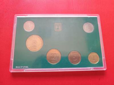 【云涧收藏】第七十六场 - 以色列1988年原装套币，其中含少见1新谢克尔纪念币